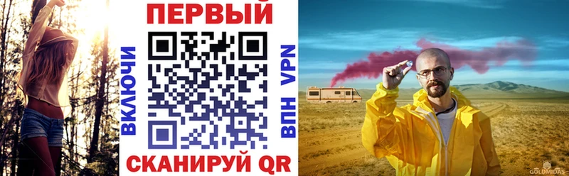 Amphetamine 98%  Урус-Мартан 