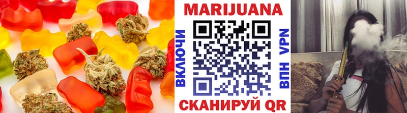 Печенье с ТГК конопля  купить наркотики цена  Урус-Мартан 