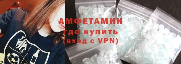 а пвп мука Алагир