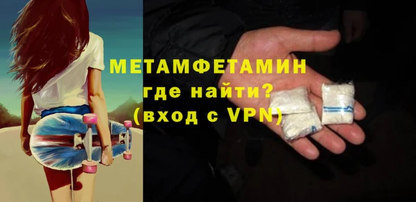 бутират Аксай