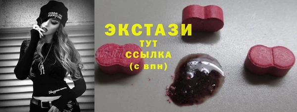 а пвп мука Алагир
