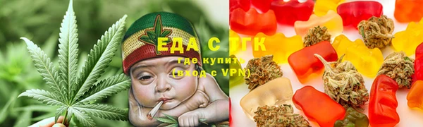 мет Новодвинск