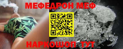 apvp Заволжье