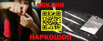 apvp Заволжье