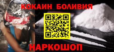 ешки Заводоуковск