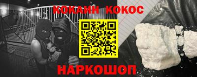 apvp Заволжье