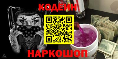 apvp Заволжье