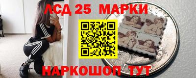 ешки Заводоуковск