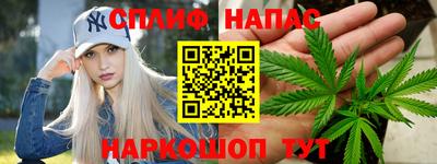 ешки Заводоуковск