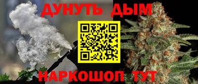 СК Рязань