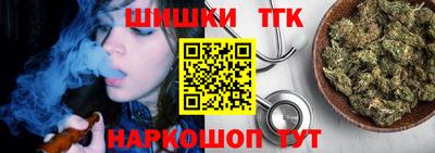 ешки Заводоуковск
