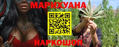 ешки Заводоуковск