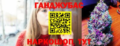 ешки Заводоуковск