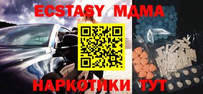 apvp Заволжье