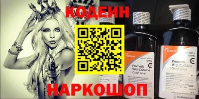 apvp Заволжье