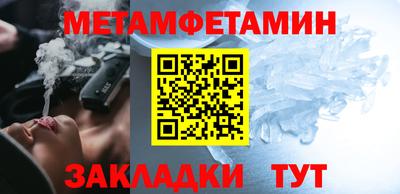 apvp Заволжье
