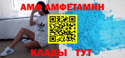 каннабис Жуковский