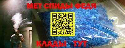 каннабис Жуковский