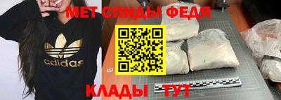 каннабис Жуковский