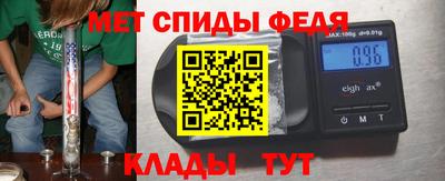 ешки Заводоуковск