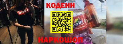 мдма Рузаевка