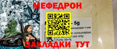apvp Заволжье