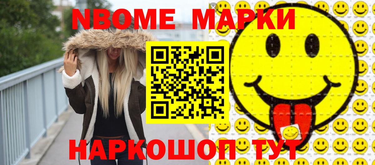 ЛСД экстази ecstasy  Лсд 25 экстази  Урус-Мартан  Вход с VPN 