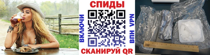 Первитин витя  МЕГА ONION  Урус-Мартан  где купить наркоту 